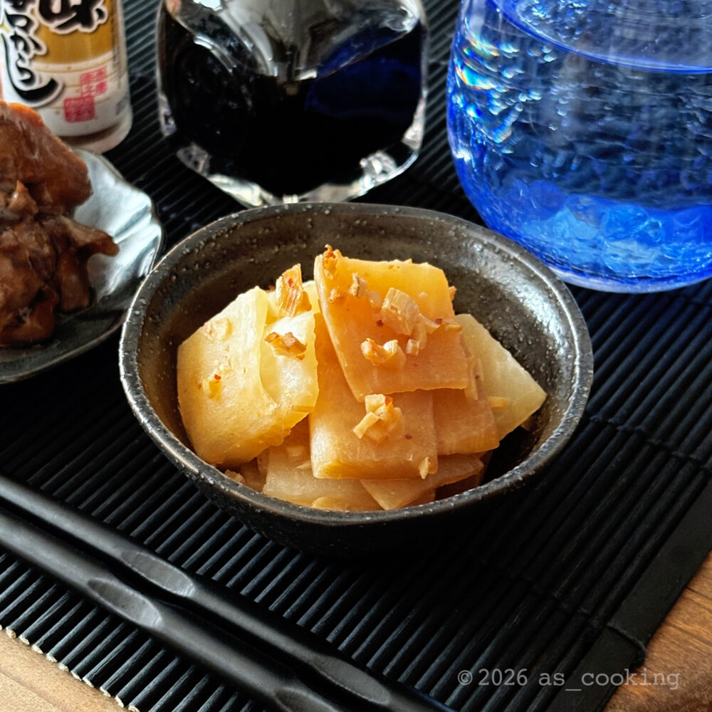 ピリ辛のネギダレがしっかり絡んだ大根の中華漬け