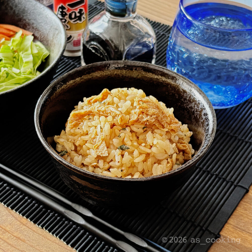 器にきれいに盛り付けられた完成したコンコンずし