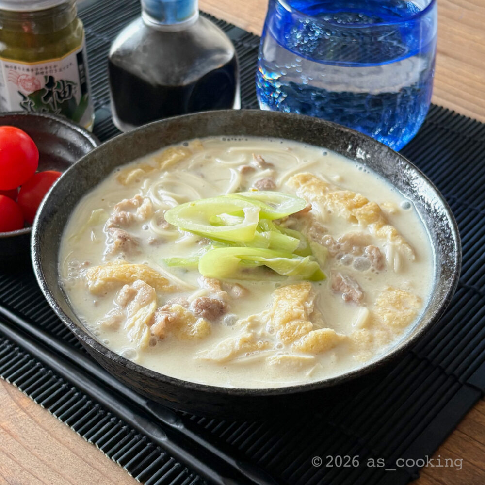 豚肉と長ネギがたっぷり入ったトロみのある豆乳柚子胡椒うーめん