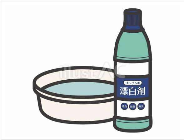 漂白剤04