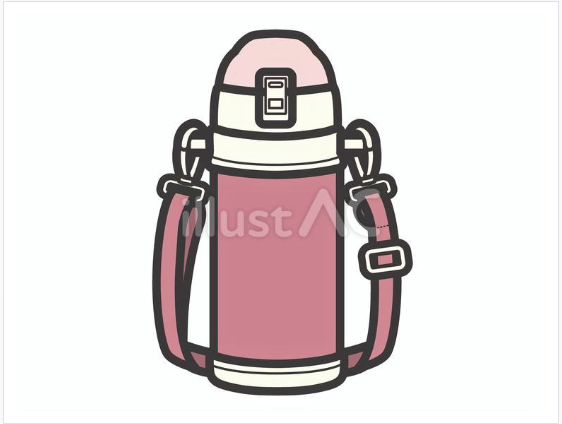 水筒10
