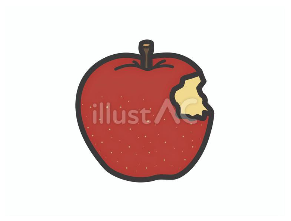ひとくちかじった赤いりんごの無料イラスト素材（シンプルでかわいいデザイン）