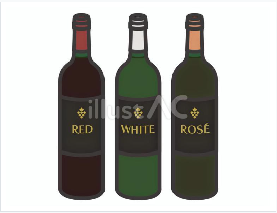 ワイン３本セット(黒ラベル)