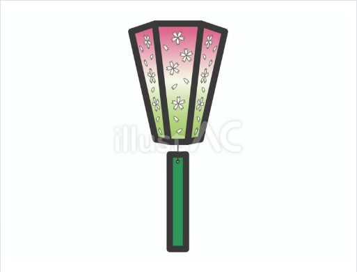 桜模様入りの春らしいぼんぼりイラスト