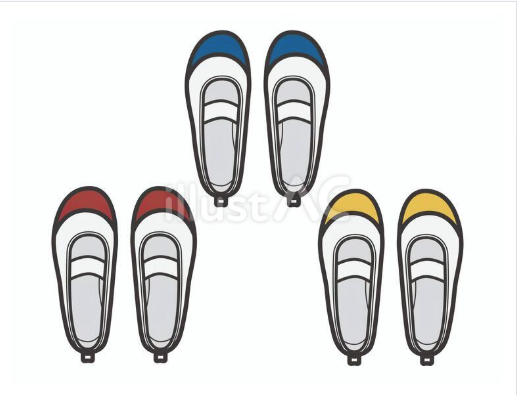 赤色・青色・黄色の3種類の上履きを真上から見たイラスト