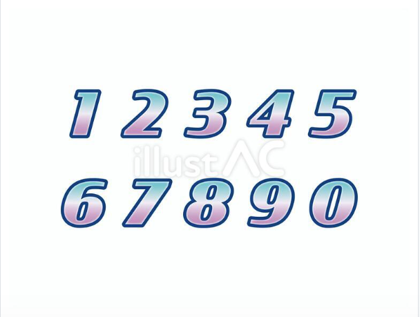 ランキングやセールの見出しに使える紺縁とグラデーションのおしゃれな数字の無料イラスト素材