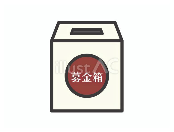 donation-box-charity-fundraising-01