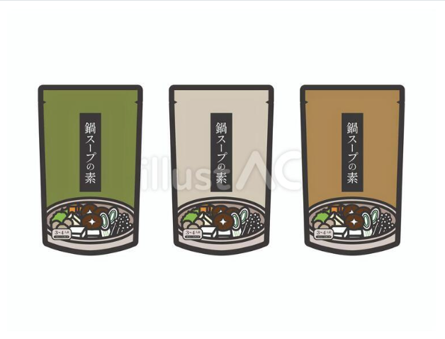 鍋レシピや市販鍋つゆの図解に使える緑・ベージュ・茶色の鍋スープの素3色セットの無料イラスト素材